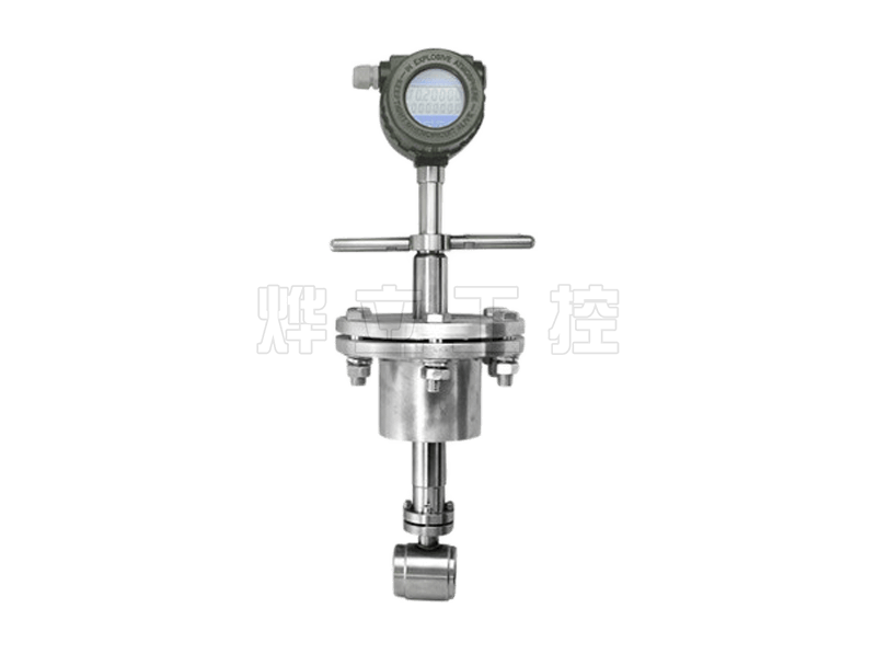 智能一體插入式渦街流量計