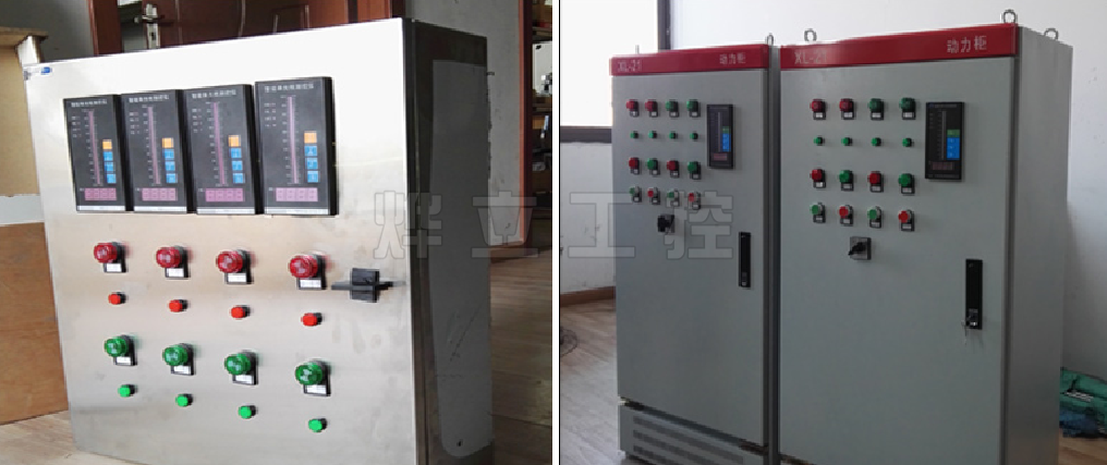 單光柱測控儀搭配配電箱