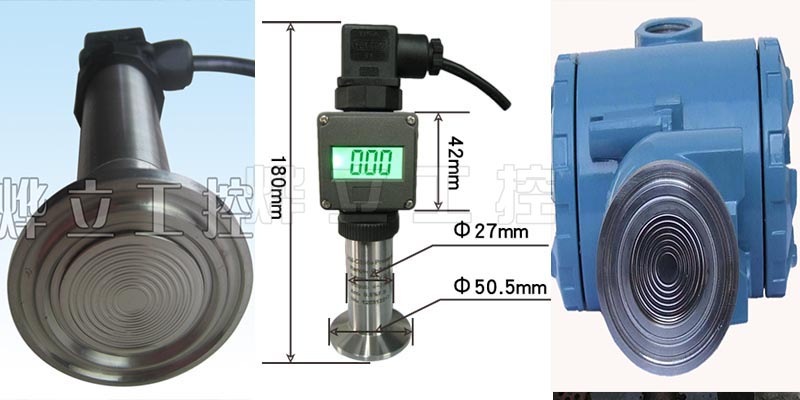 WMB-WSXS衛生型數顯壓力變送器實物圖