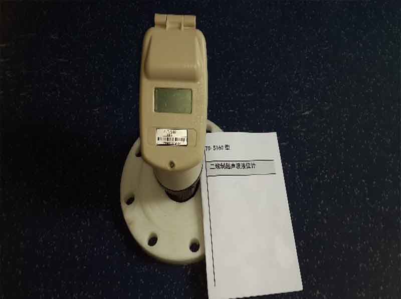 法蘭超聲波液位計實物圖