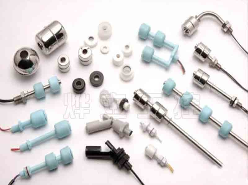 物位開關+料位開關+液位開關