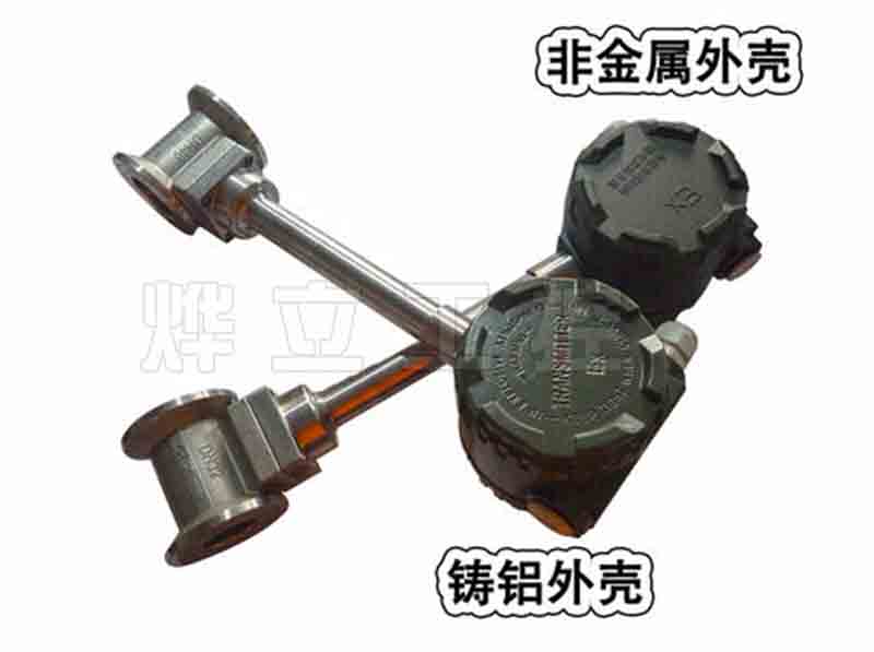 渦輪流量計(jì)實(shí)物圖